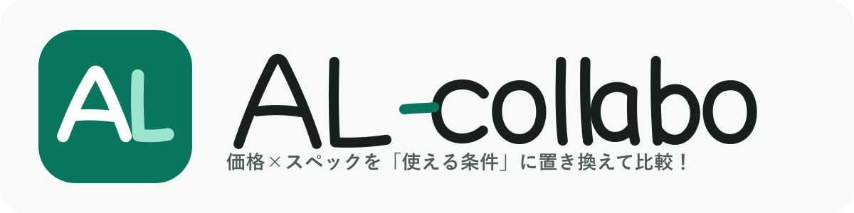 AL-collabo